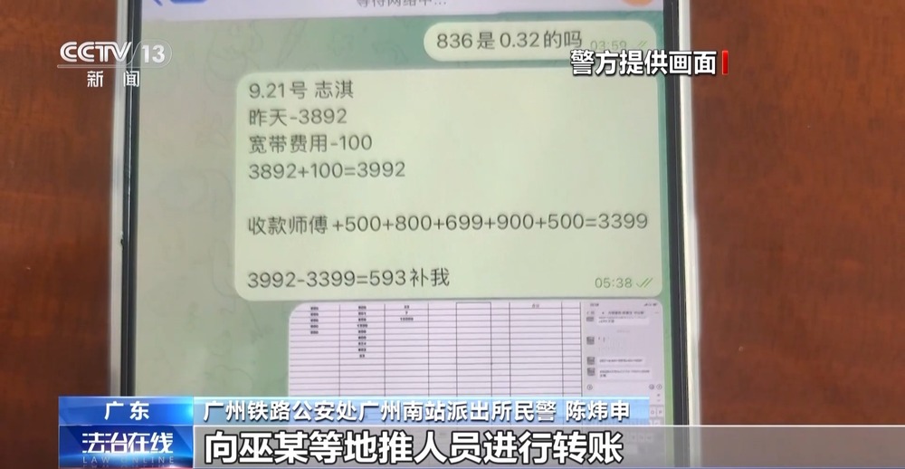 pkc影视 体验不佳：视频质量参差不齐