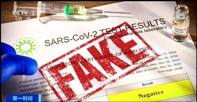 国产精品 日韩 综合 图片 文化或时尚方面的国产信息海报