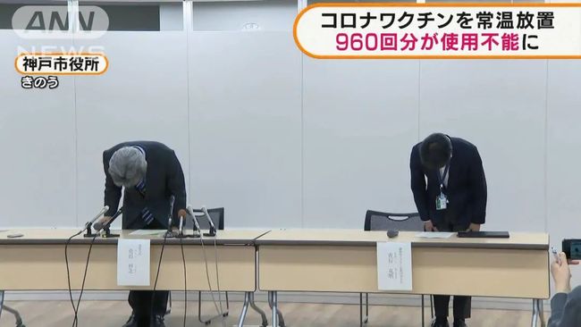 军中乐园在线观看海报