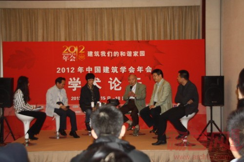 无人车站动漫在线 带官方字幕的无人版本