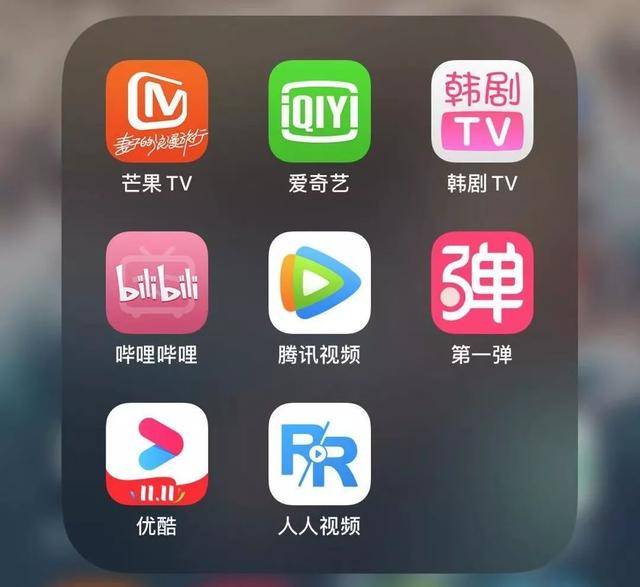 i am a plaything电影在线播放 影线损害您的播放设备