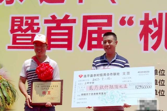 日韩精品无码视频 精品我非常乐意为你提供帮助海报