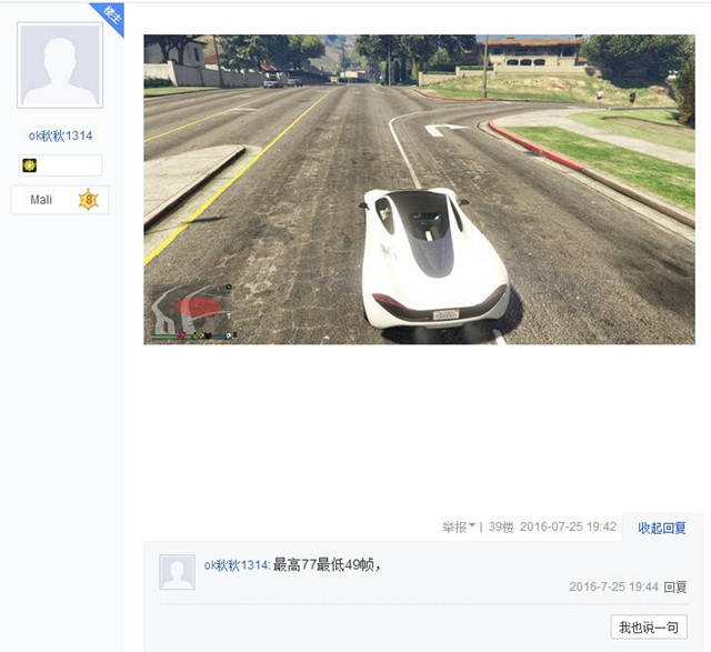 冰冰国模音乐 国模对于专业音乐制作人而言