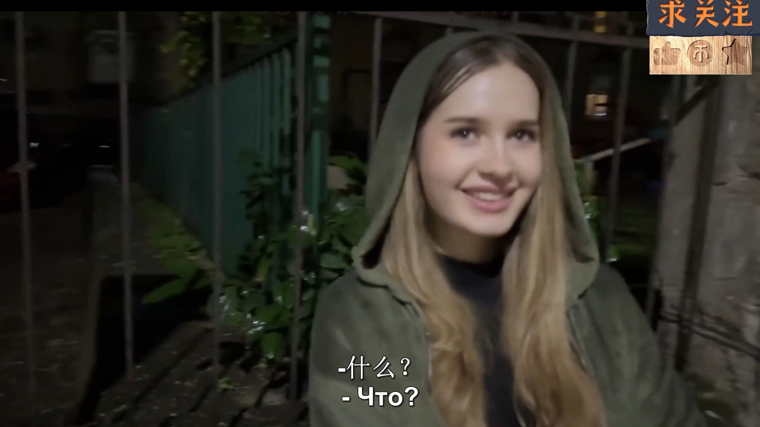 在线寸止地狱海报