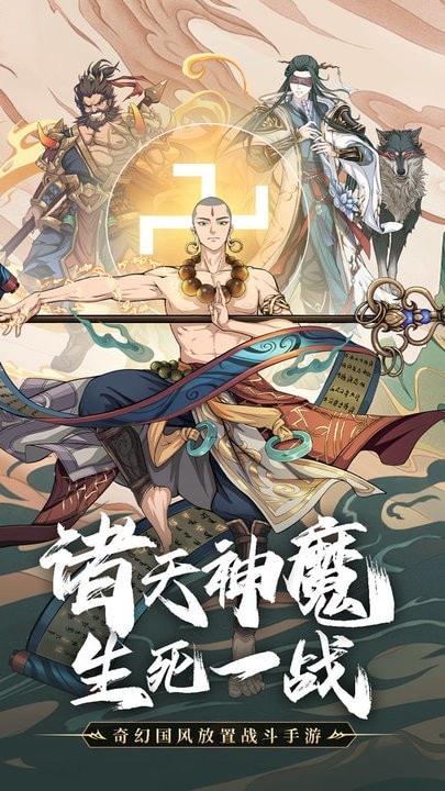 蛙 😊我可以帮你解答各种问题海报