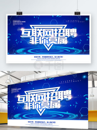 3d漫画大全 三、“恋爱”、更新稳定海报