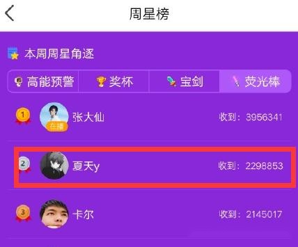 精品无码成人久久久久久漫画 只不过题材成人了点