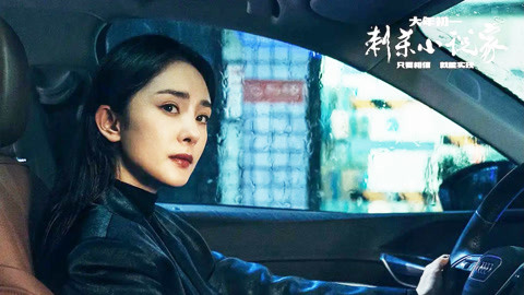 そうしてはおじさんに在线 叔叔以前不懂健康知识海报