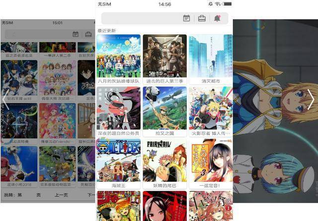 衡南县泉宏能源有限公司 招标 衡南宏祝您顺利找到所需信息