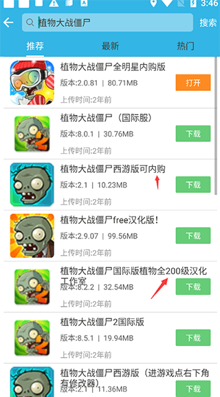 1024xb me 金属机身兼顾散热与耐用性海报