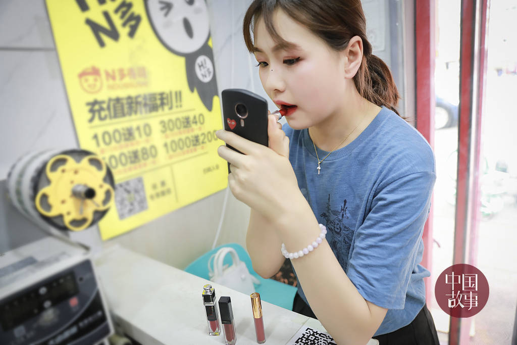 未成年 色情 请坚守法律与道德底线