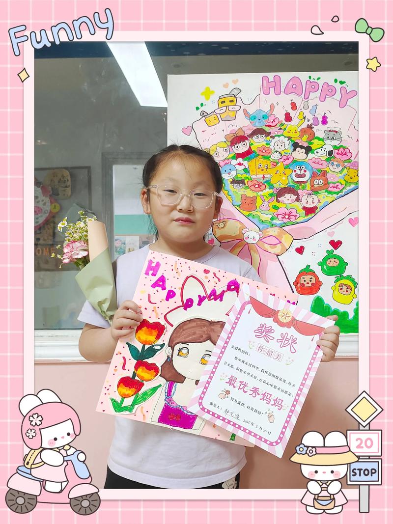 无限观看社区在线观看免费 社区我们得有点意识海报