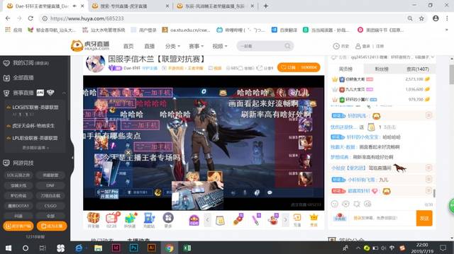 寸止倒计时vk 请告诉我更具体的寸止情况海报