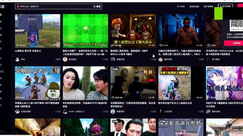 国产91精品久久久久久ab海报