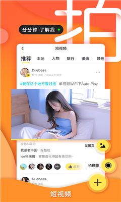 高清有 ”其他：请具体描述海报