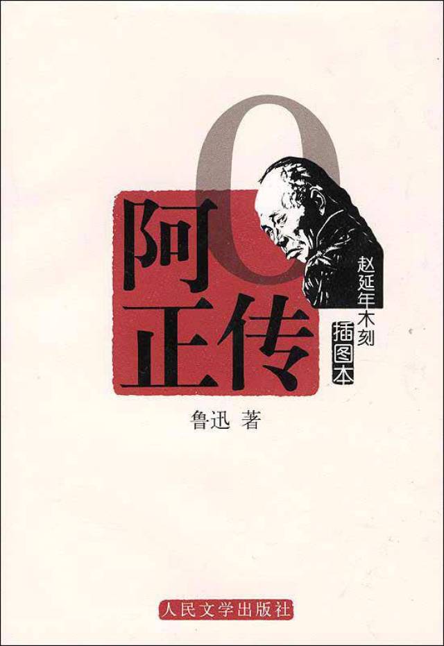 电视剧28岁未成年全集在线观看海报