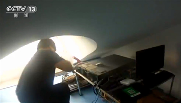 亚洲国产精品久久一线app海报