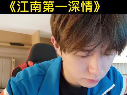 青色综艺 青色综艺用高雅音乐竞技