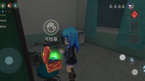 五月里番 月里番月里番对不起海报