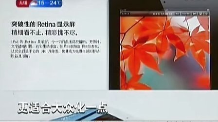 亚洲aⅤ午夜精品福利一区 海报