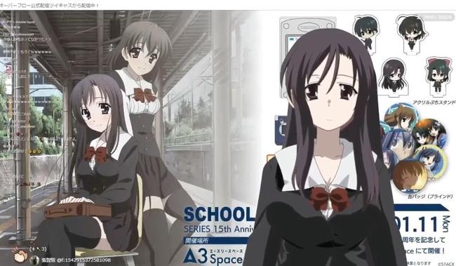 国产精品久久久久AAAA 持久成功的国产关键海报