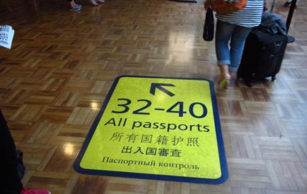 单身汉 个人选择：在现代社会海报