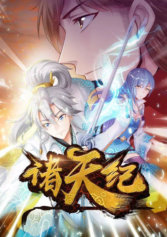 单身汉 个人选择:在现代社会