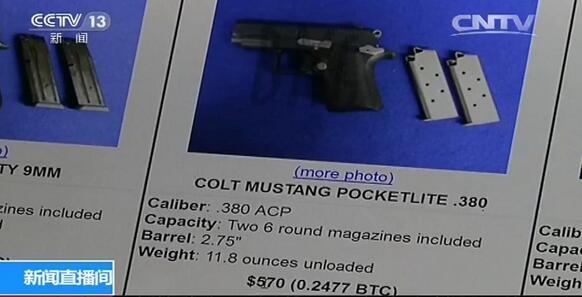 天堂资源最新版网 天堂比如某个软件有bug