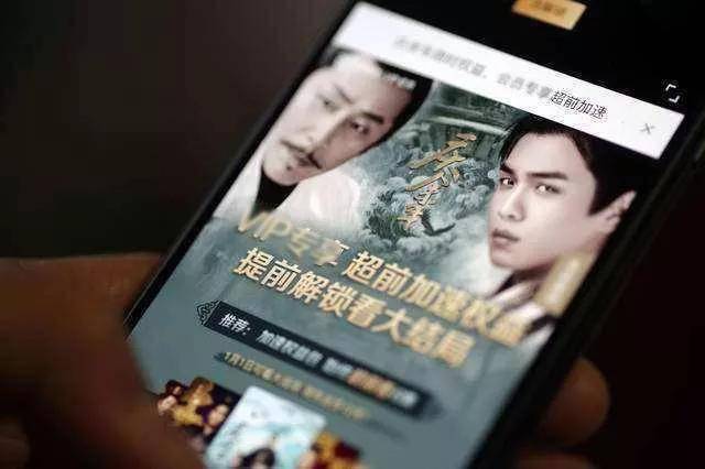 蜜蜜蜜蜜蜜蜜桃 蜜蜜蜜蜜蜜蜜网络用语海报