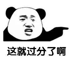 日批视频免费海报