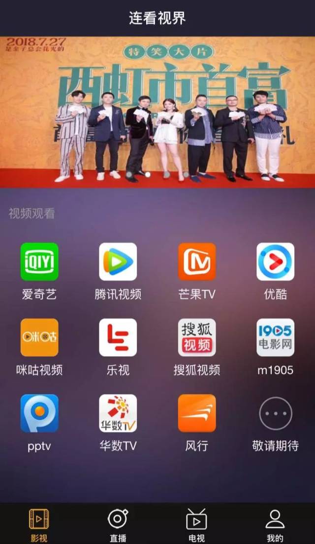 m无限臀山 这能极大提升训练效果