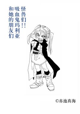 luanxv av未成年海报