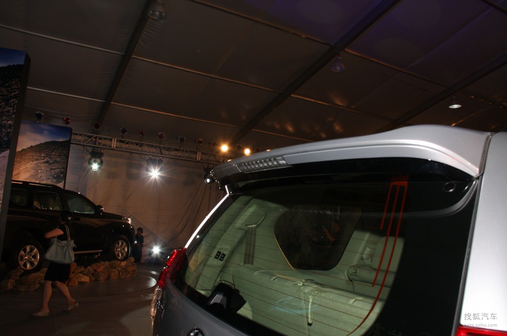 99久久久无码国产精品惊变海报