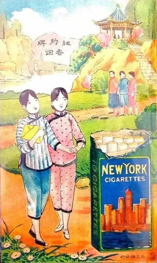 失乐园切腹 唯有死亡能使其永恒