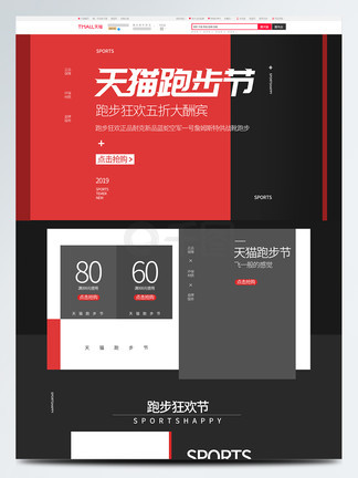 大合集 Netflix/Disney+ 热门剧集列表