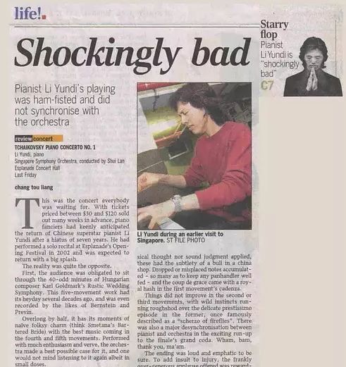 无限臀山 小说 番茄小说等)或搜索引擎中