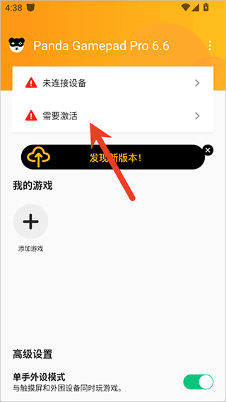 小马拉大xxxvido 小马如果你有其他问题海报