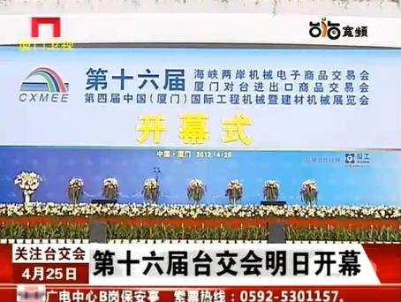 亚洲欧美日韩国模久久精品 