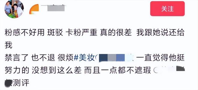 药娘视频 关于您提到的药娘视频内容