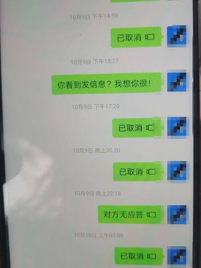 成视 我可以为您做更精确的解答海报