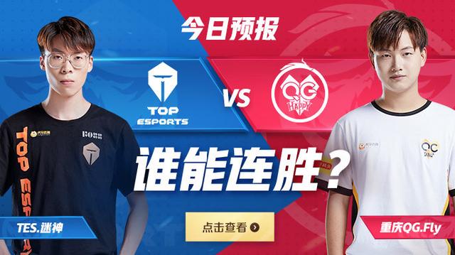 晚上十大禁用黄台软件绿巨人 晚上晚上远离这些应用海报