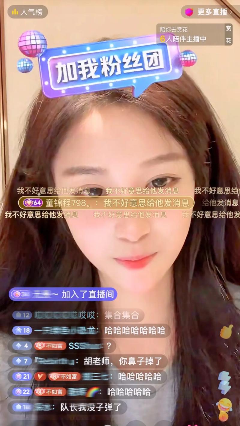 国产孩交VIDEOSSEX精品 孩交不仅增长了知识