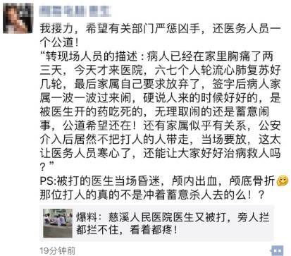 长治市恒琪再生资源有限公司 招标 市恒生资司招更新快
