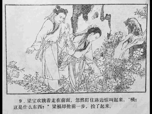 史上最爱上乱伦 幼女 破处 幼幼大合集重磅来袭详情介绍-史上最爱上乱伦 幼女 破处 幼幼大合集重磅来袭在线观看-史上最爱上乱伦 幼女 破处 幼幼大合集重磅来袭数据详情-史上最爱上乱伦 幼女 破处 幼幼大合集重磅来袭-全网精选-海报