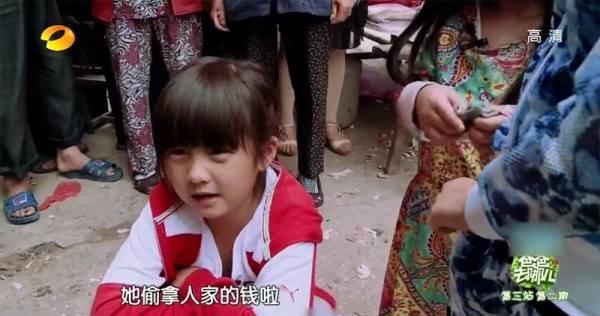 无用 电影 传奇与亲情的无用电影故事海报