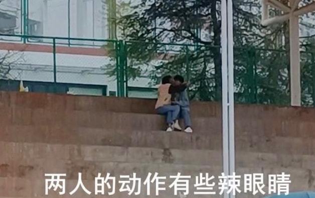 无限蜜臀山 我还没有学会回答这个问题海报