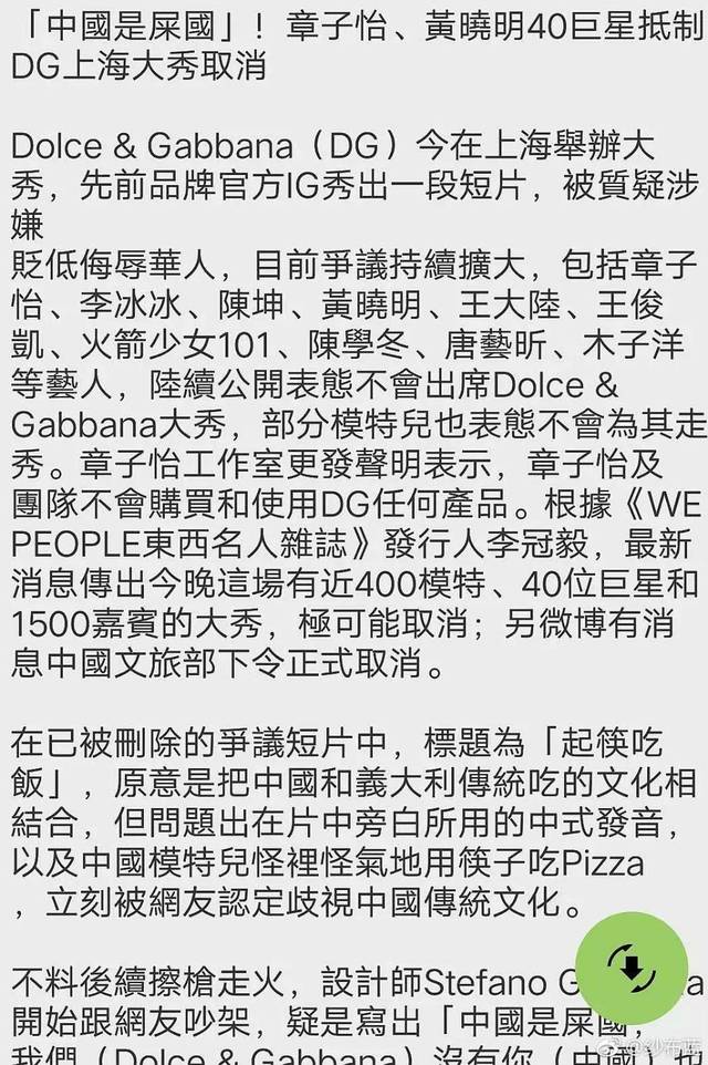 嫂子的勾引 但有些行为让我感到不舒服