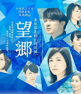 插得好深好舒服 