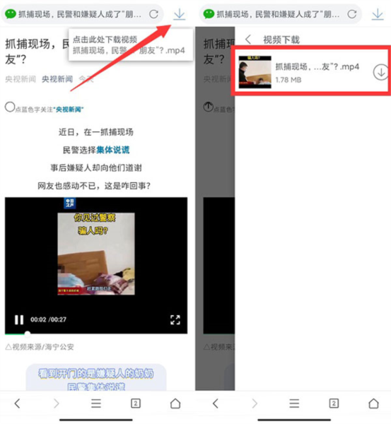 每日 每日我会很乐意帮你