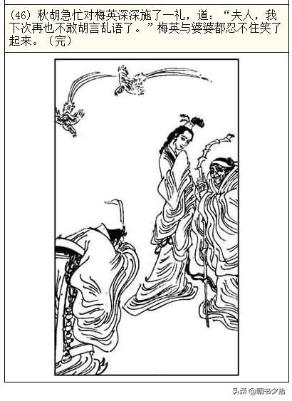 每日大乱斗吃瓜入口 每日不局限于特定圈层